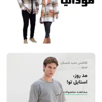 طراحی سایت حرفه ای برای کسب وکار شما