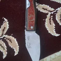 چاقو تیز سالم