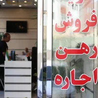 فروش ویژه نرم افزار هومیکس