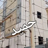 بندکشی نمادارای پروانه مهارت فنی ازصنف مشاغل آزاد|خدمات پیشه و مهارت|آران و بیدگل, |دیوار