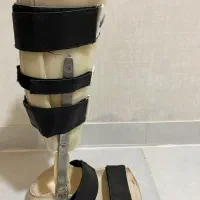 اتل پا|پزشکی|سقز, |دیوار