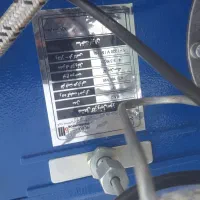 مشعل|آبگرمکن، پکیج، شوفاژ|بلوک, |دیوار