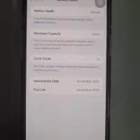 آیفون ۱۶ پرومکس|موبایل|همدان, |دیوار