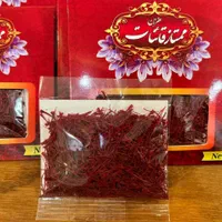 زعفران ممتاز شکسته|خوردنی و آشامیدنی|مشهد, جانباز|دیوار