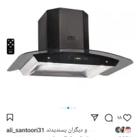 هودواجاق استیل البرز وشیرالات.جامایع چشمی|هود|بیرجند, |دیوار