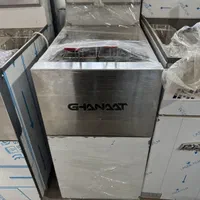 سرخ کن دیجیتال مارک Gnt|کافی‌شاپ و رستوران|اصفهان, طاحونه|دیوار