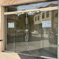 مغازه تجاری فروشی
