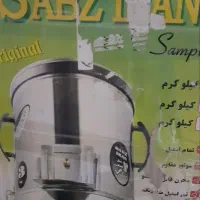 سبزی خردکن|خردکن، آسیاب، غذاساز|تهران, جیحون|دیوار