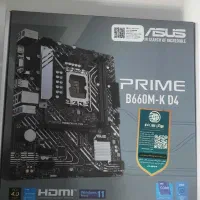 مادربرد ایسوس PRIME B660M-K D4