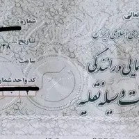 سمند سورن پلاس صفر کیلومتر مدل 1404 دریچه برقی|خودرو سواری و وانت|تهران, فلسطین (میدان انقلاب)|دیوار