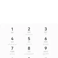 09128508123