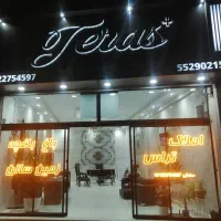 فروش-رهن-و-اجاره-مغازه-تجاری-در-گلدسته-چهاردانگه