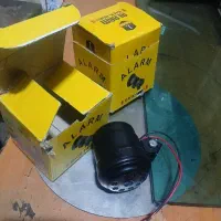 بوق دنده عقب بزرگ و کوچک