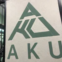 استخدام حسابدار. پخش پوشاک بچگانه آکو