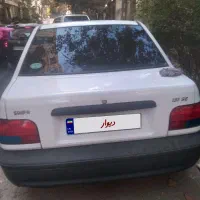 پراید‌مدل‌۹۶