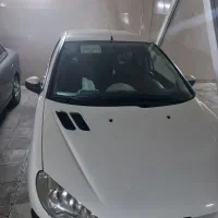 ۲۰۶ صندوق دار.