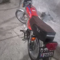 موتور سیکلت 150cc