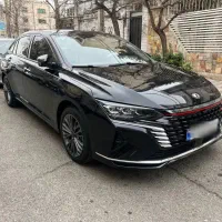 شاین مکس ۲۰۲۳ SHINEMAX