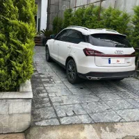 کوپا نیوفیس سالم