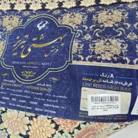 قالی ۹ متری ۲ عدد|فرش|اهواز, بیست متری شهدا|دیوار