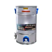 پتوشوی پارس جنرال موتور بزرگ|ماشین لباسشویی و خشک‌کن لباس|تبریز, |دیوار