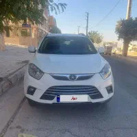 جک S5    مدل 1397 سفید بی رنگ