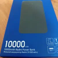 پاور بانک 10000شیائومی فست شارژ|لوازم جانبی موبایل و تبلت|تهران, فلسطین (میدان انقلاب)|دیوار