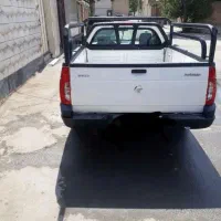 وانت آریسان