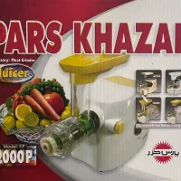 مکمل ابمیوه گیری پارس خزر نو آکبند|آبمیوه‌گیر و آب‌مرکبات‌گیر|تهران, هفت چنار|دیوار