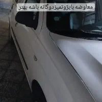 تیبا۲