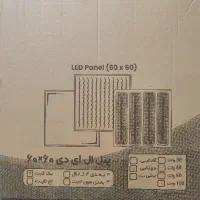 پنل ۶۰ در ۶۰ مهتابی ۱۰۰ وات پارس