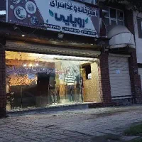 اجاره مغازه رستوران۳۳م خیابان دادگستری|اجارهٔ مغازه و غرفه|رودسر, |دیوار