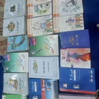 حراج کتاب ها کامپیوتر و کنکور زیر قیمت