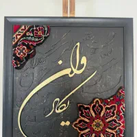 فروش-فلت-تجاری-لوکس-میدان-صادقیه