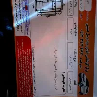 فروش کوئیک اس|خودرو سواری و وانت|زنجان, |دیوار