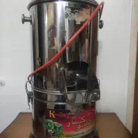 سبزی خردکنی