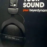 هدفون Beyerdynamic هدفون هدفون