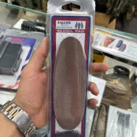 دوربین شکاری AS. اسماعیلی|کوهنوردی و کمپینگ|تهران, گلستان (شهرک راه آهن)|دیوار