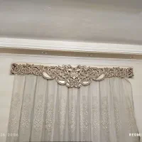 پرده ی بلند با کتیبه و والان قهوه ای