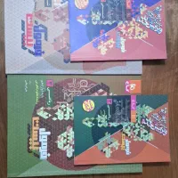 فروش کتاب درسی دهم یازدهم دوازدهم|کتاب و مجله آموزشی|شیروان (خراسان), |دیوار