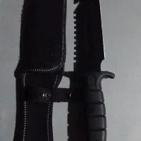 چاقو