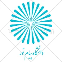 پیام نور مقطع کاردانی