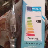 لامپ کم مصرف|لامپ و چراغ|قم, حاج خلیل|دیوار