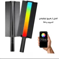 باتوم لایت عکاسی Ovoo LP700 RGB