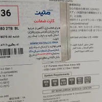 هارد اکسترنال دوترا سیلیکون پاور|قطعات و لوازم جانبی رایانه|اصفهان, آهنگران|دیوار