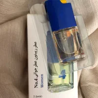 عطر بیک