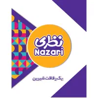 استخدام بازاریاب