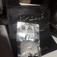 نقره ساچمه صدگرم