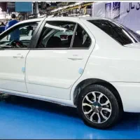 حواله سورن پلاس متورxuvp