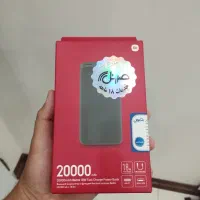 پاور بانک 20000mAh شیائومی